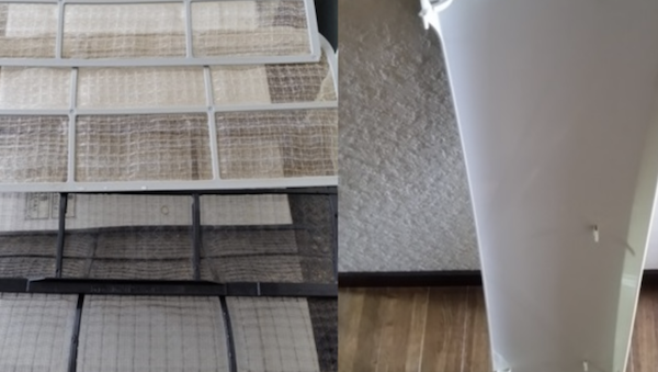 イズミインダストリー